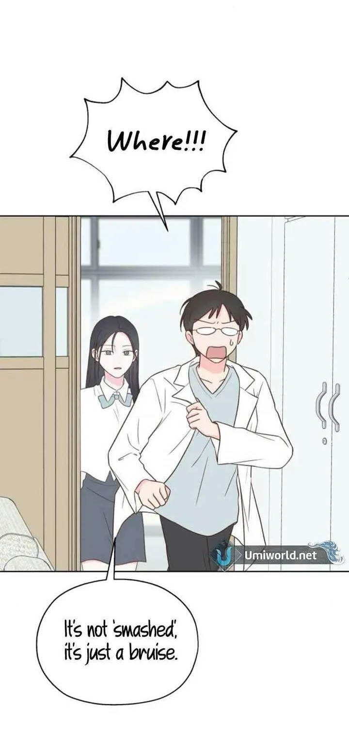 My Secret Crush Chapter 26 page 5 - 