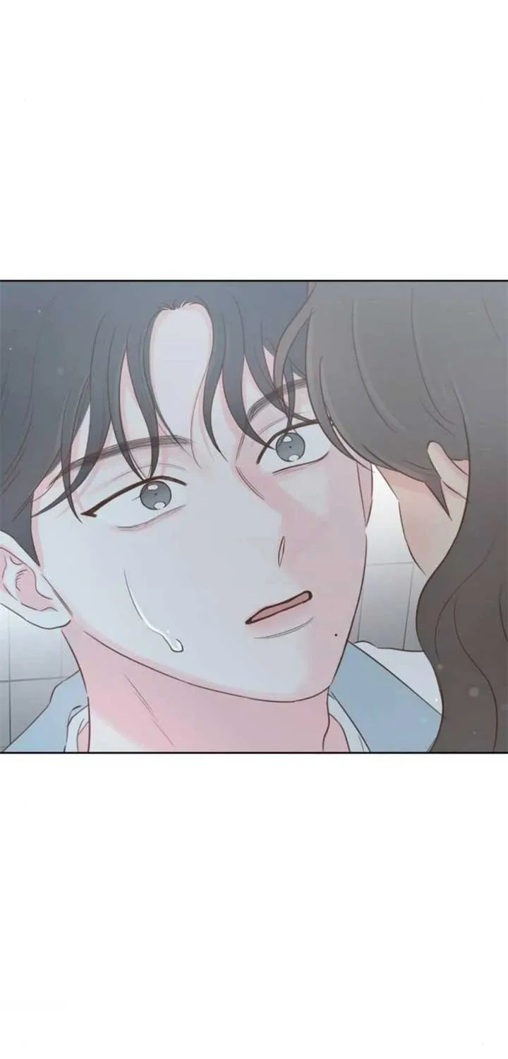 My Secret Crush Chapter 26 page 79 - 