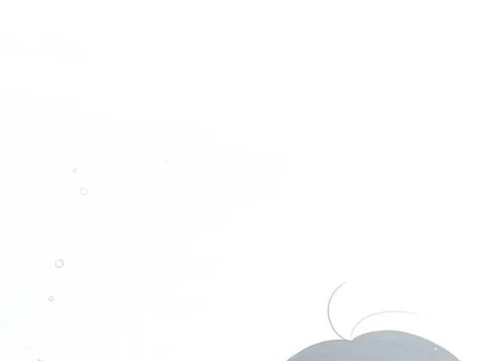 My Secret Crush Chapter 26 page 80 - 