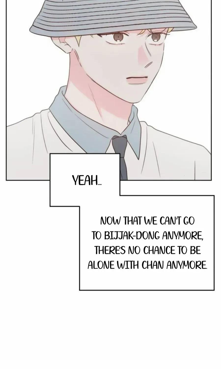 My Secret Crush Chapter 27 page 17 - 