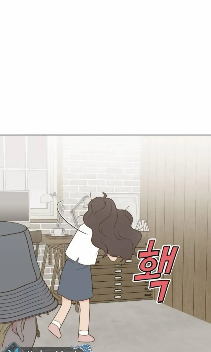 My Secret Crush Chapter 27 page 20 - 