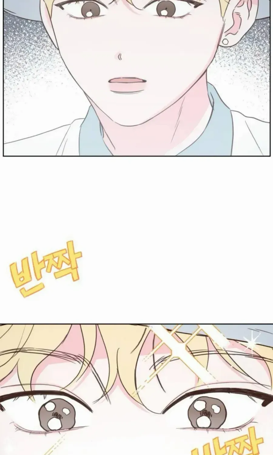 My Secret Crush Chapter 27 page 42 - 