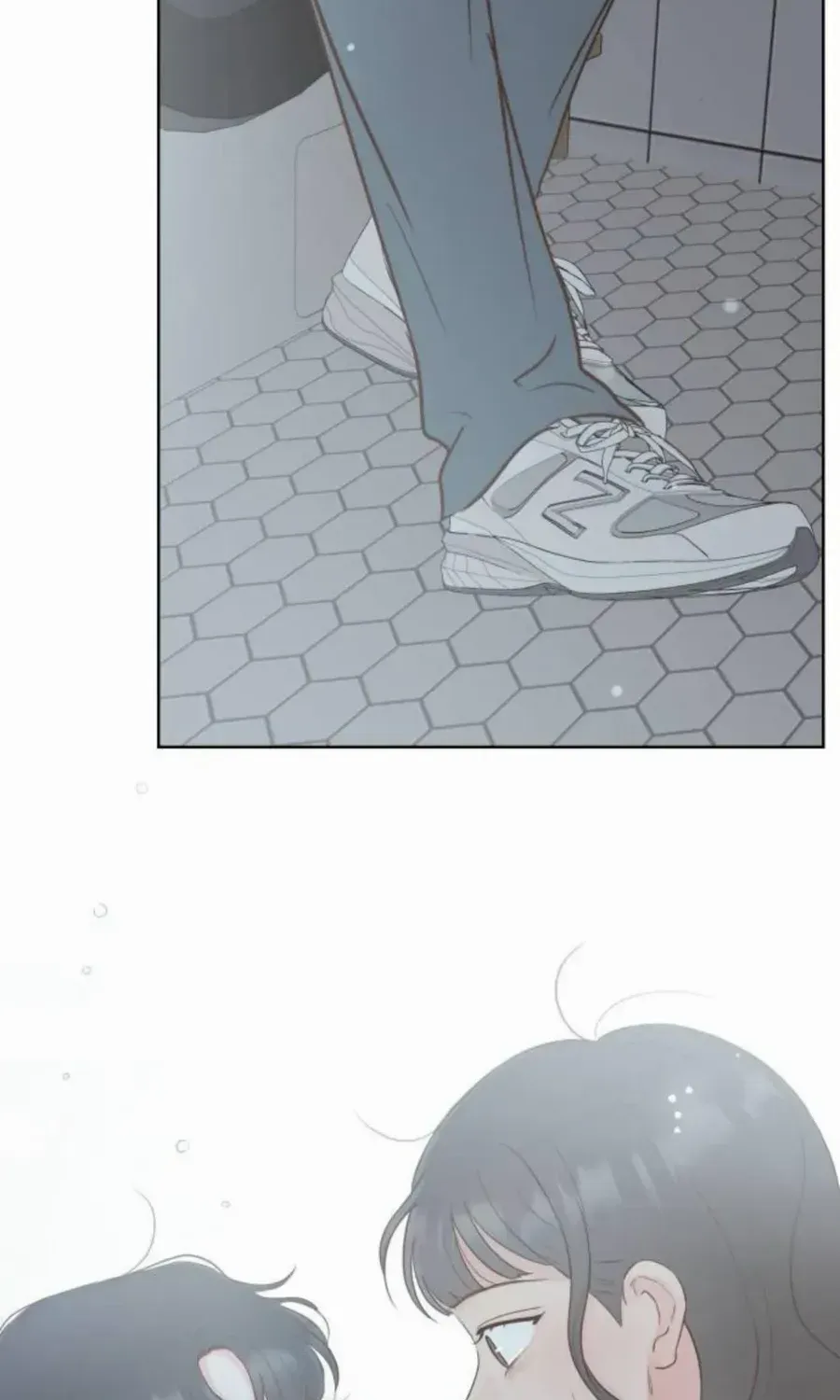 My Secret Crush Chapter 27 page 6 - 