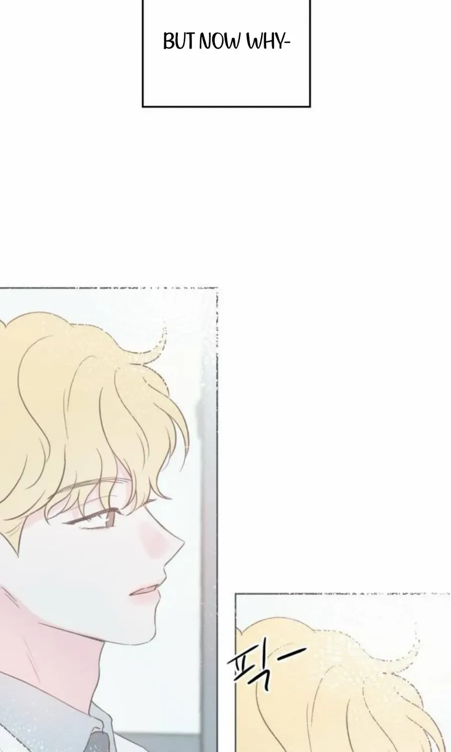 My Secret Crush Chapter 27 page 53 - 