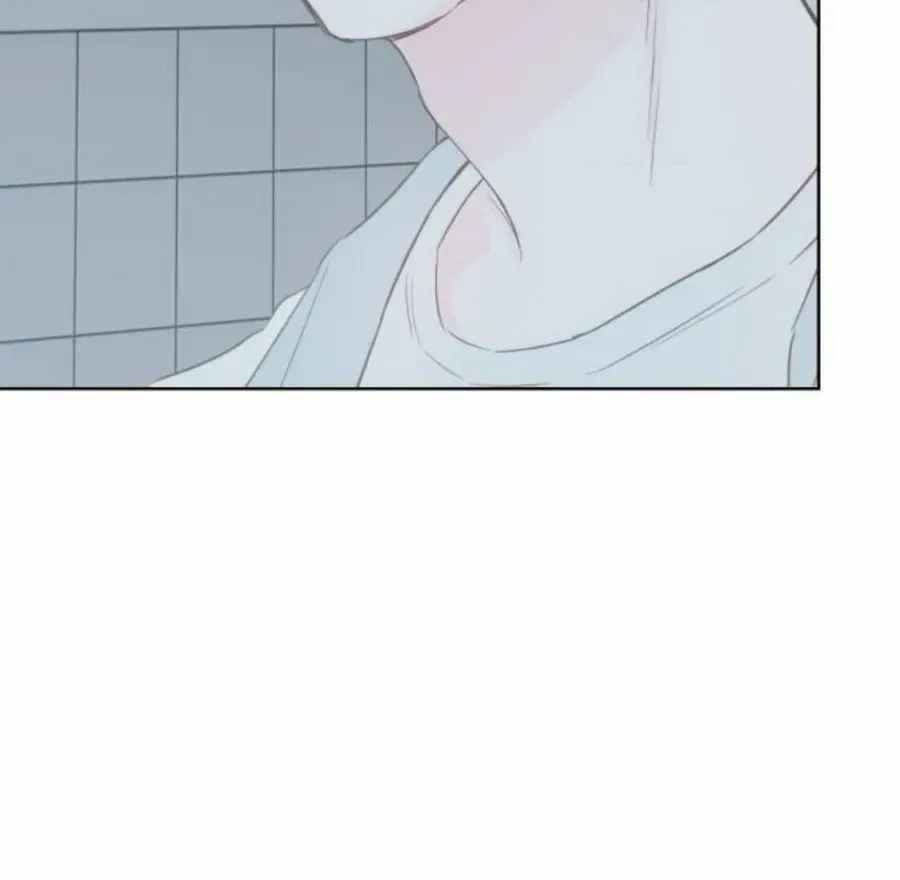My Secret Crush Chapter 27 page 75 - 