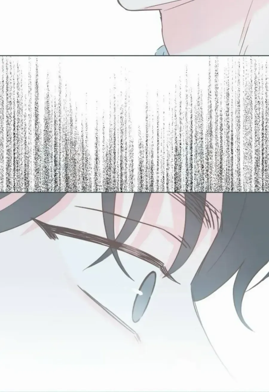 My Secret Crush Chapter 27 page 81 - 