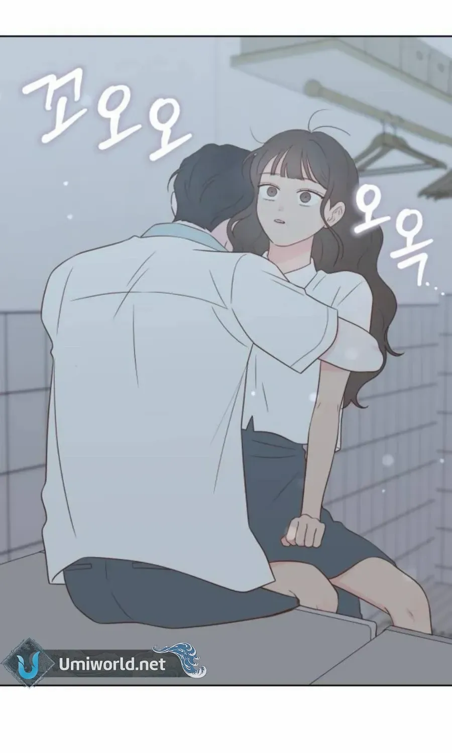 My Secret Crush Chapter 28 page 16 - 