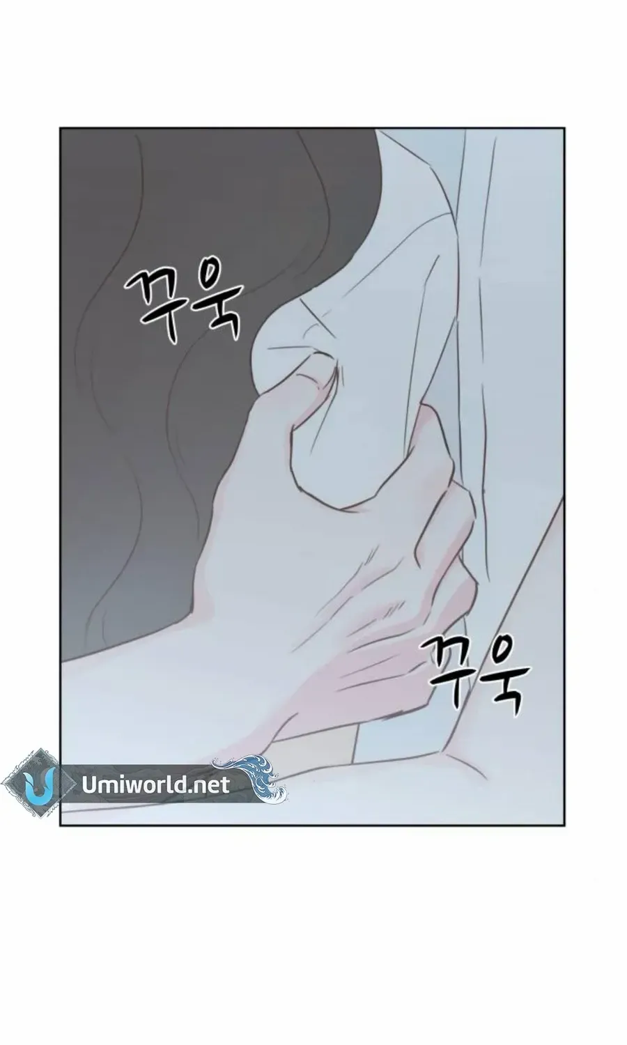 My Secret Crush Chapter 28 page 27 - 