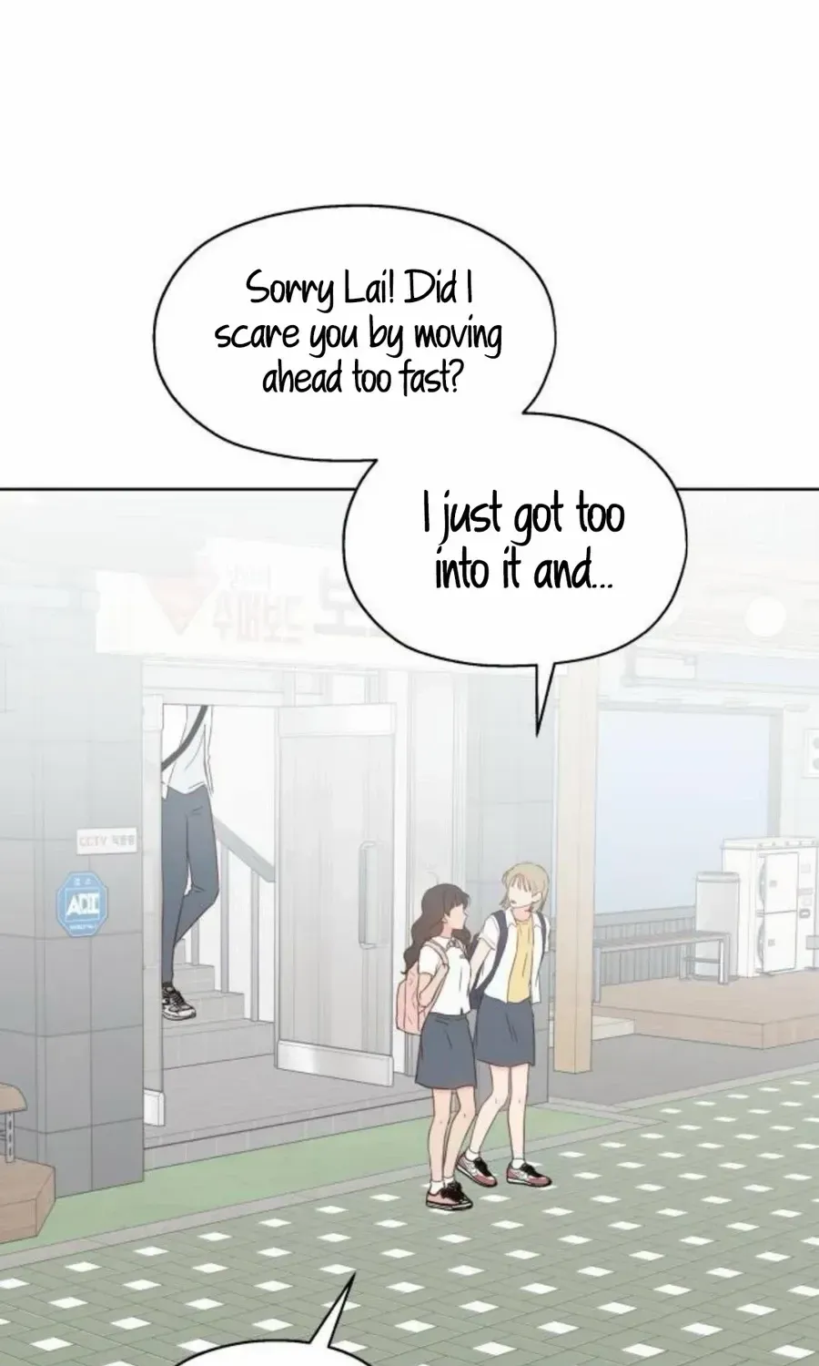 My Secret Crush Chapter 28 page 46 - 