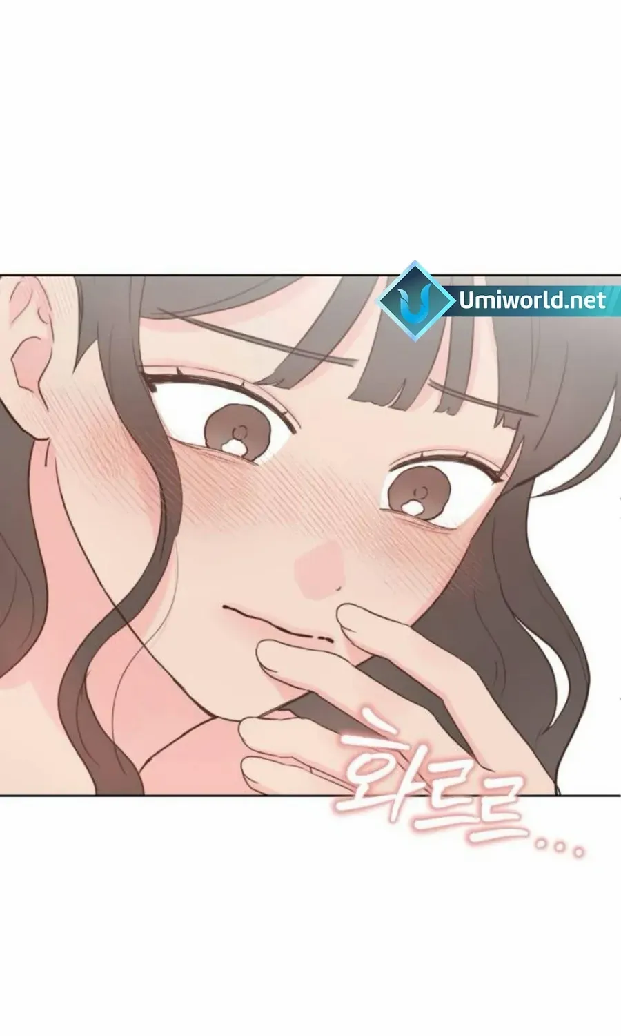 My Secret Crush Chapter 28 page 98 - 