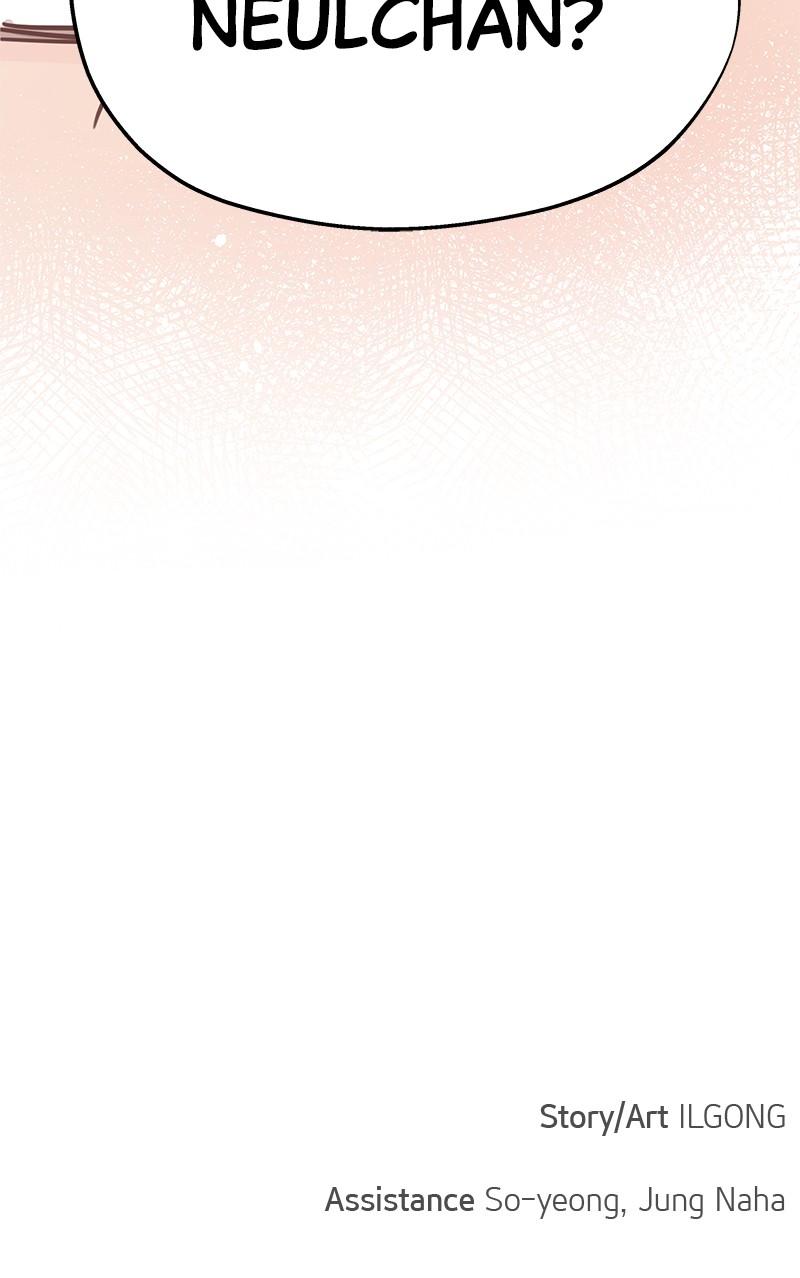 My Secret Crush Chapter 29 page 117 - 