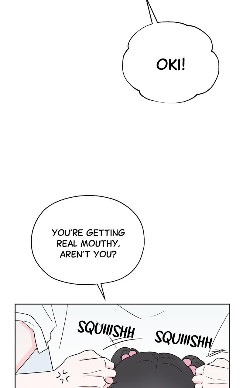 My Secret Crush Chapter 29 page 50 - 