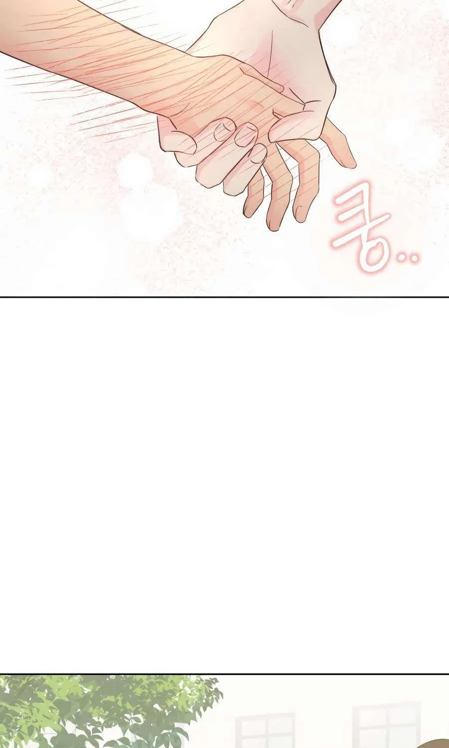 My Secret Crush Chapter 3 page 11 - 