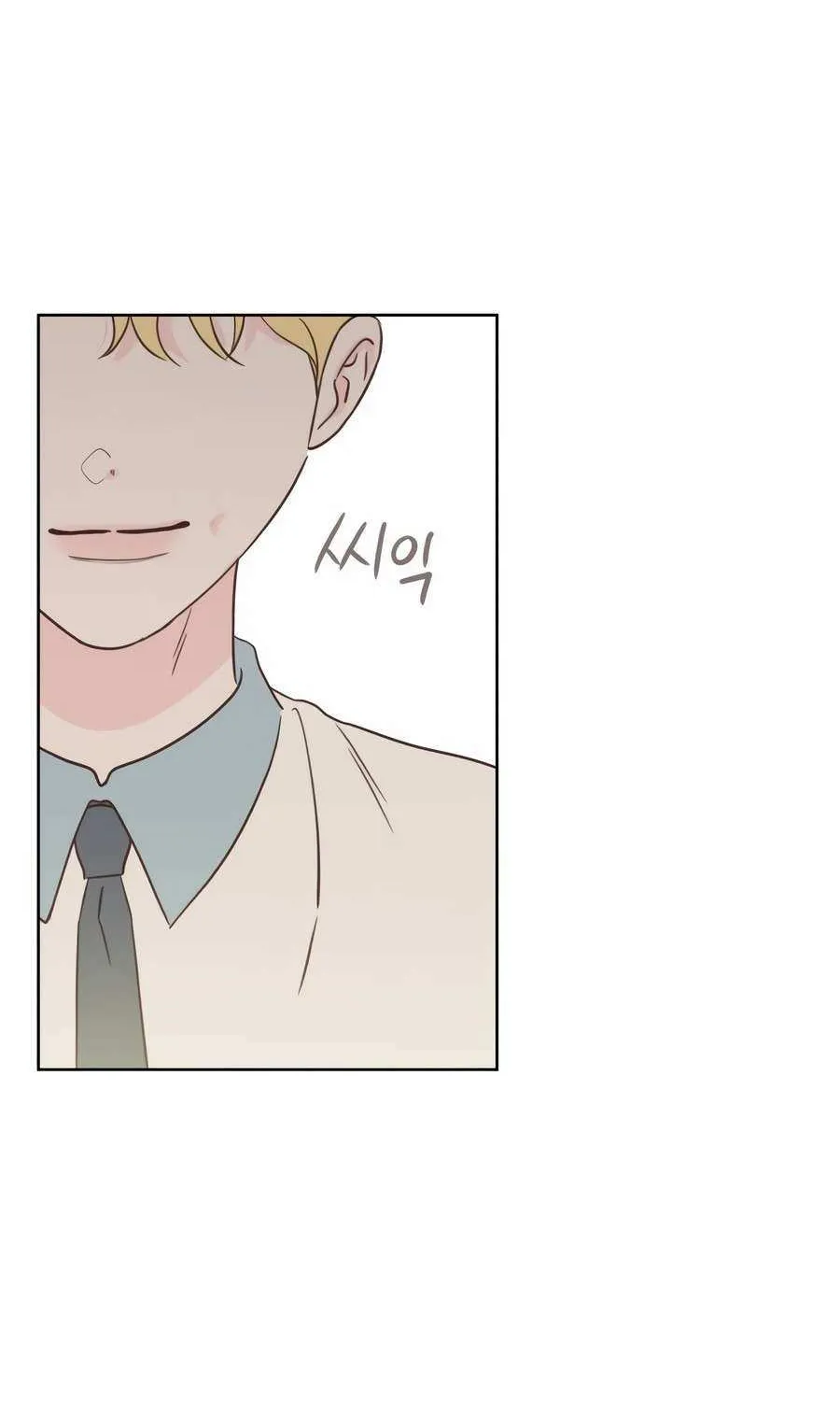 My Secret Crush Chapter 3 page 104 - 