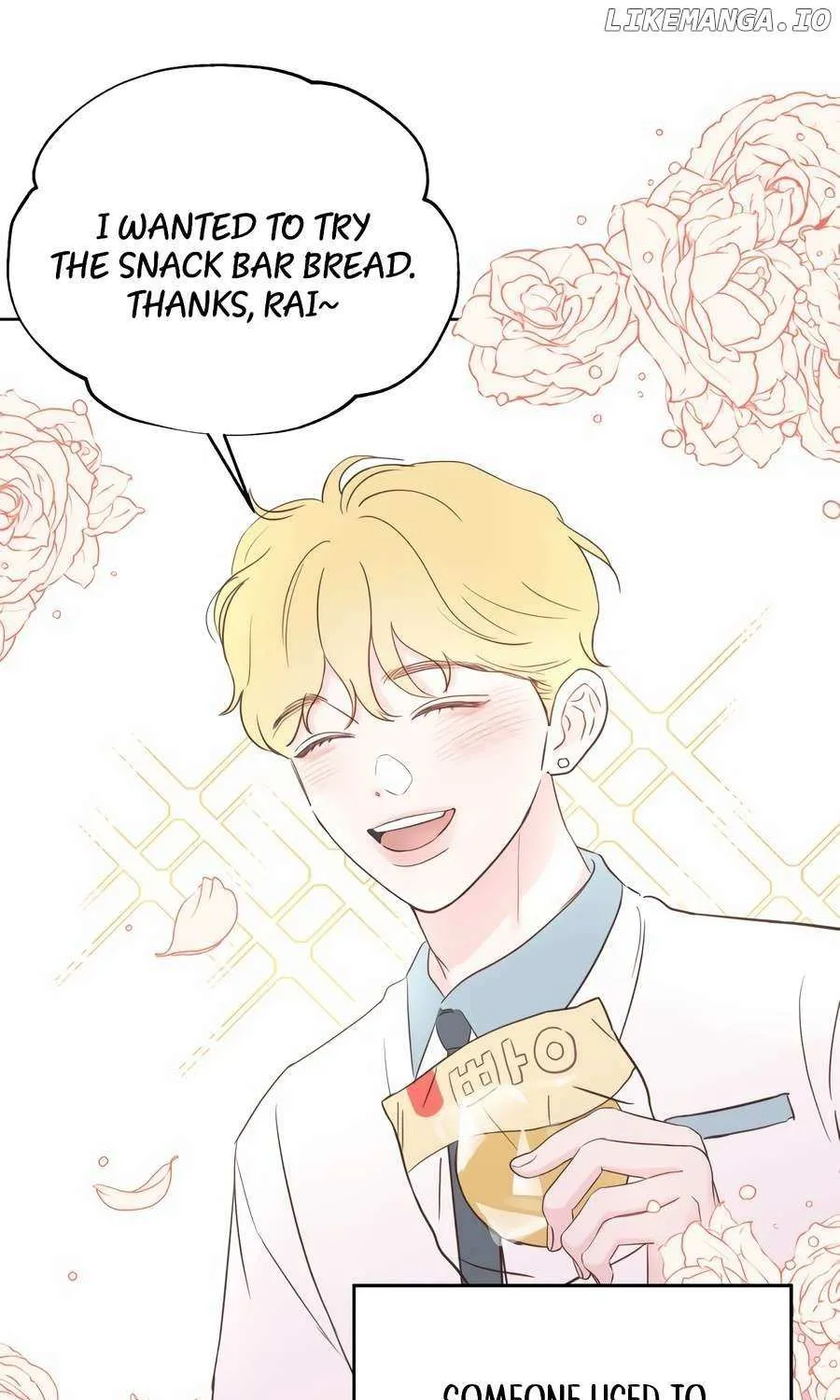 My Secret Crush Chapter 3 page 33 - 