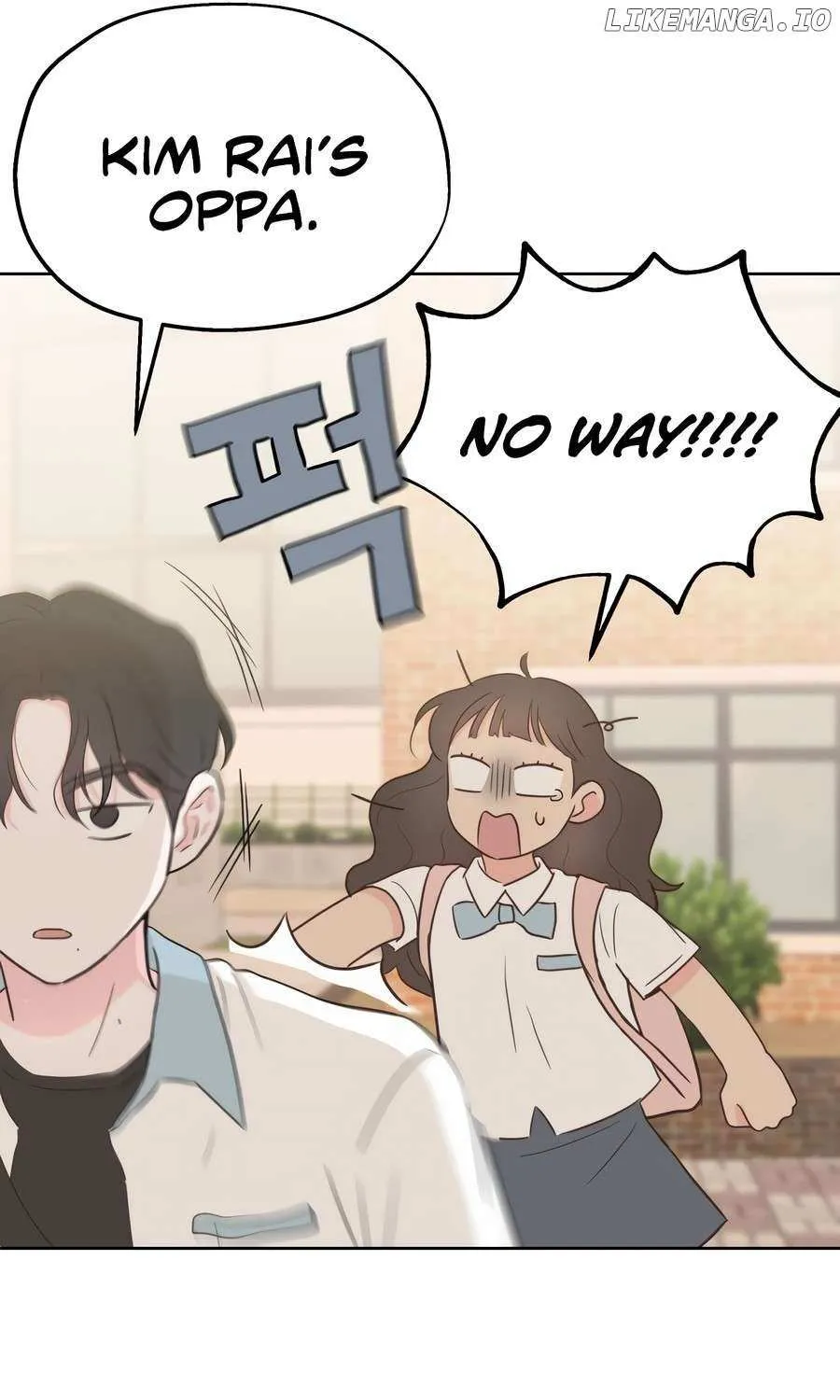 My Secret Crush Chapter 3 page 5 - 