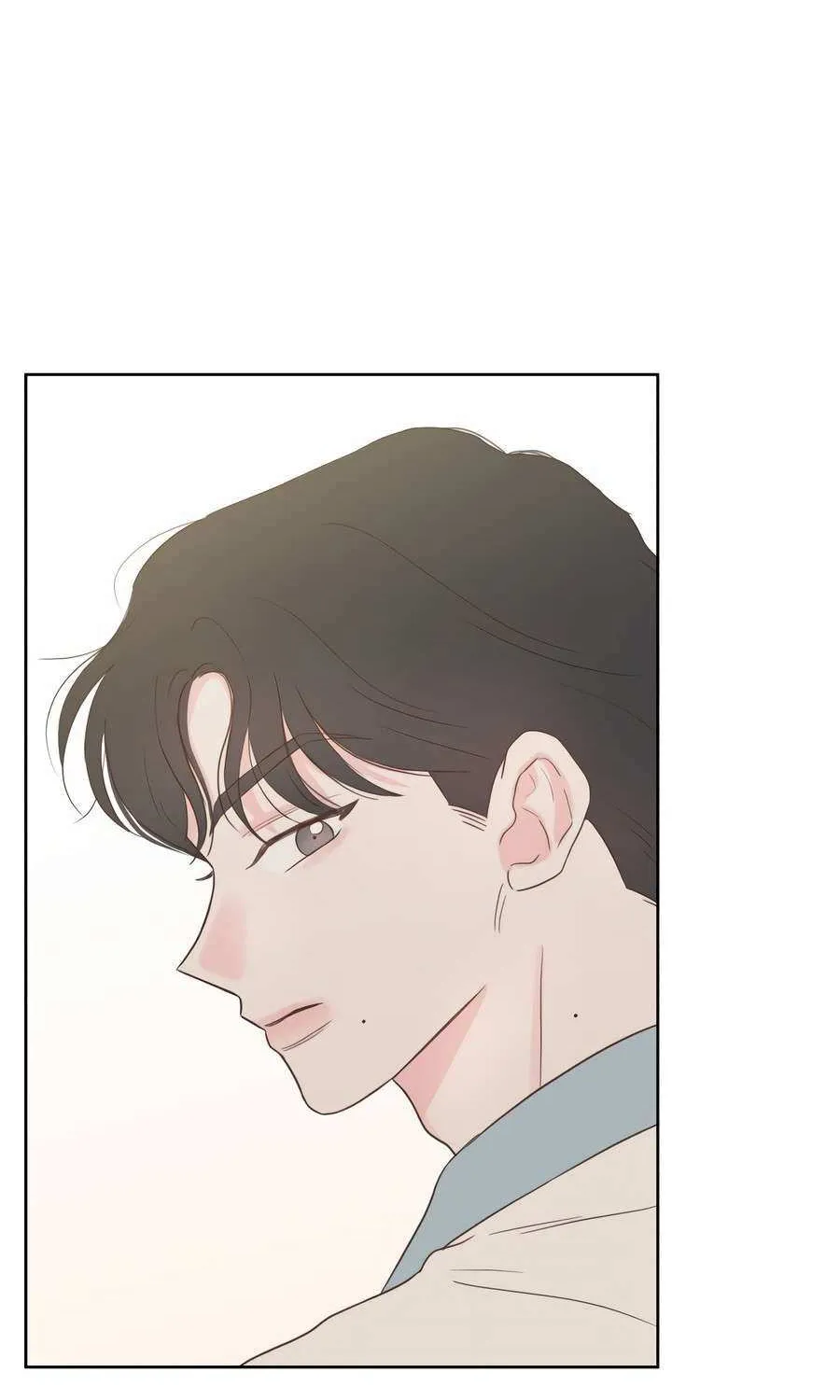 My Secret Crush Chapter 3 page 6 - 