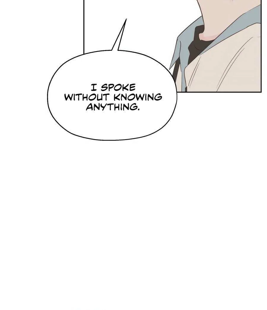 My Secret Crush Chapter 3 page 52 - 