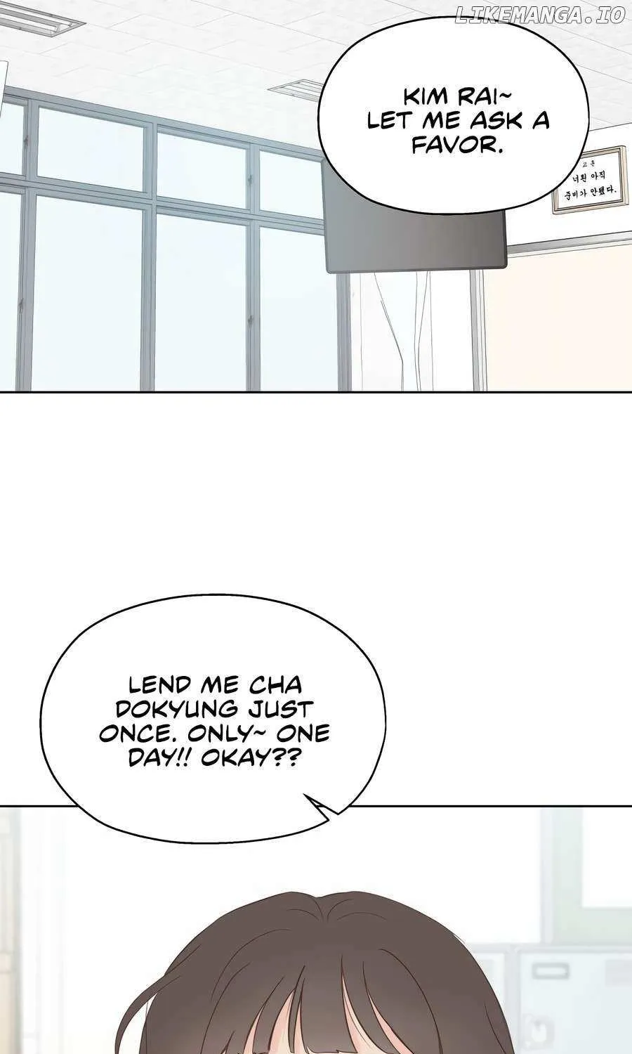 My Secret Crush Chapter 3 page 69 - 