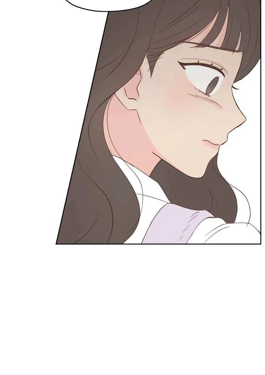My Secret Crush Chapter 3 page 76 - 