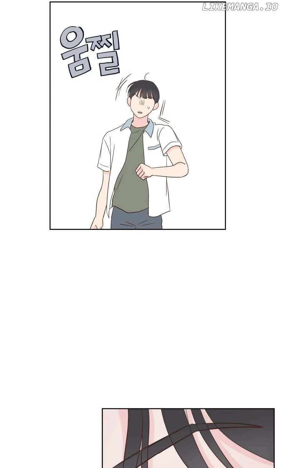 My Secret Crush Chapter 3 page 81 - 