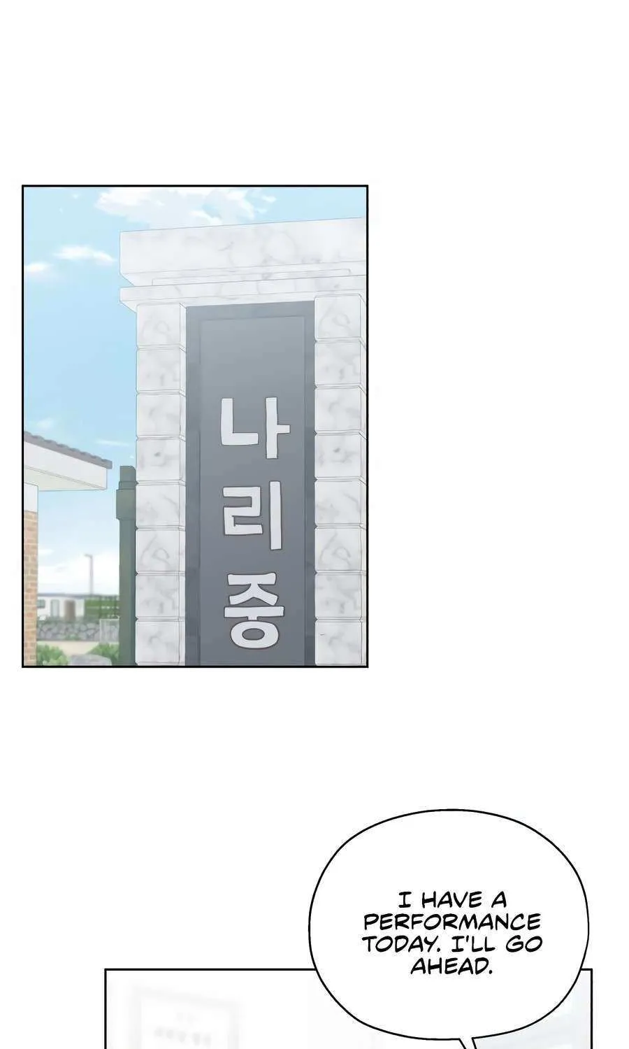 My Secret Crush Chapter 3 page 87 - 