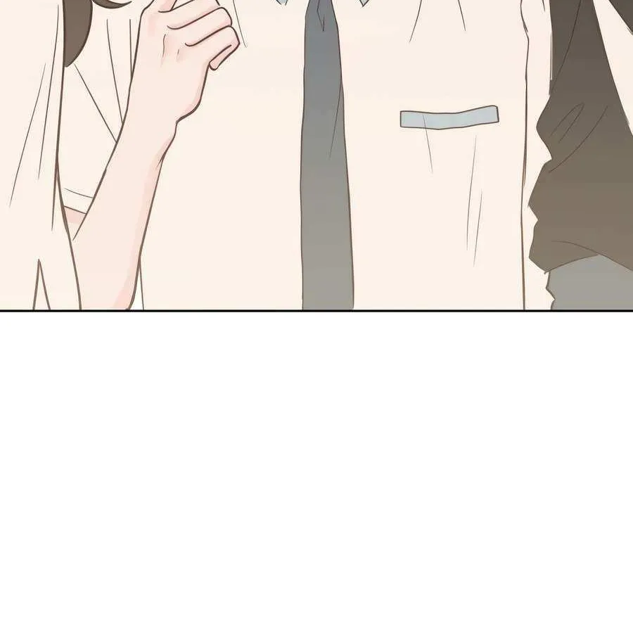 My Secret Crush Chapter 3 page 100 - 