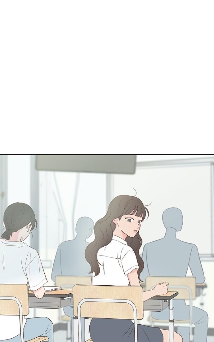 My Secret Crush Chapter 31 page 26 - 