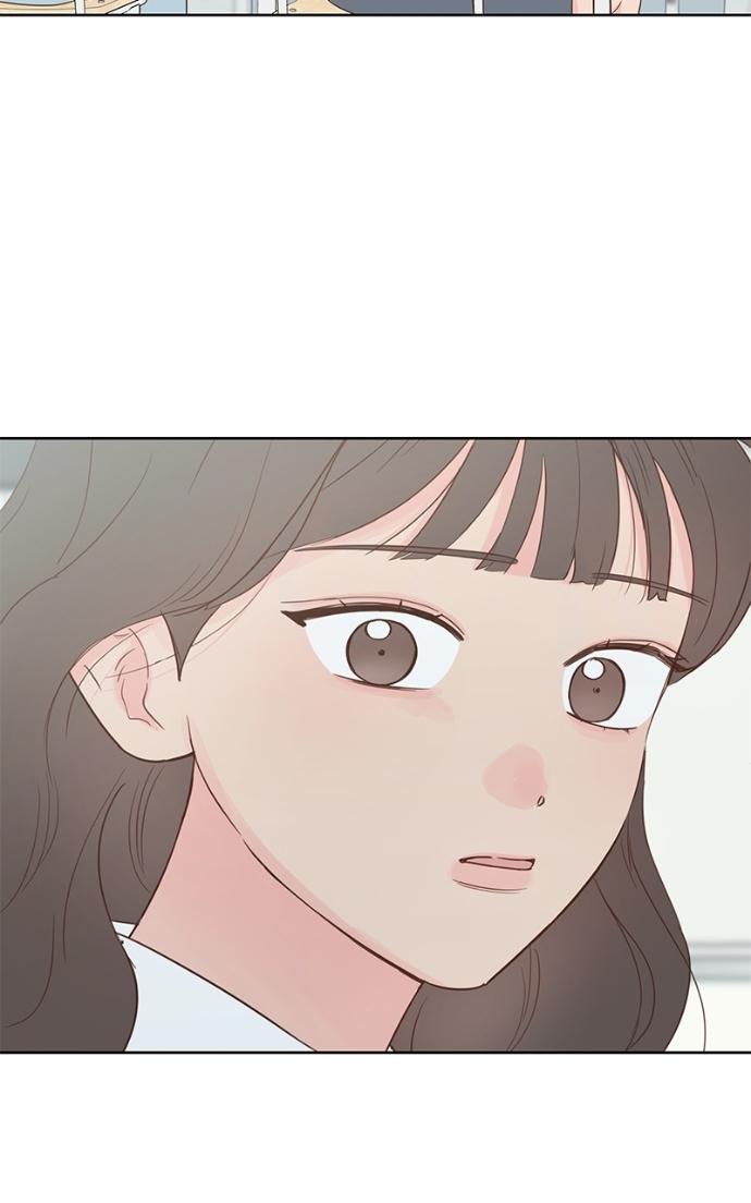 My Secret Crush Chapter 31 page 27 - 