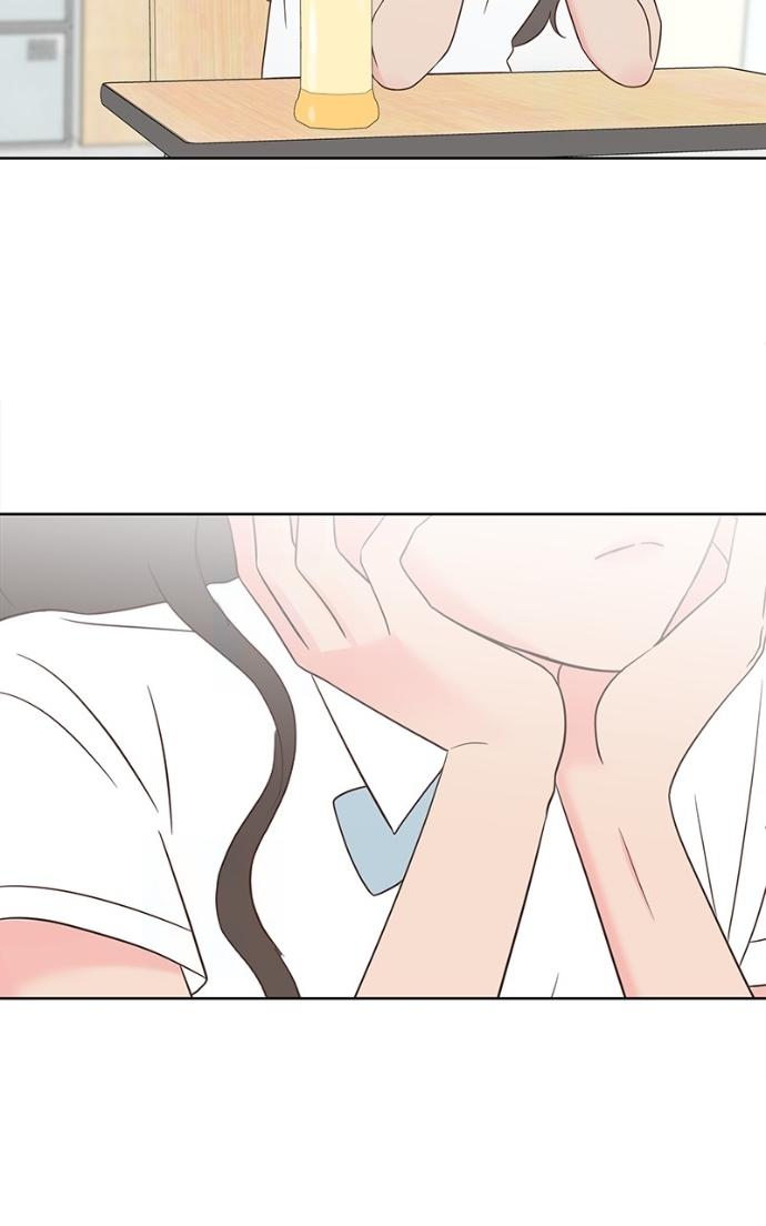 My Secret Crush Chapter 31 page 57 - 