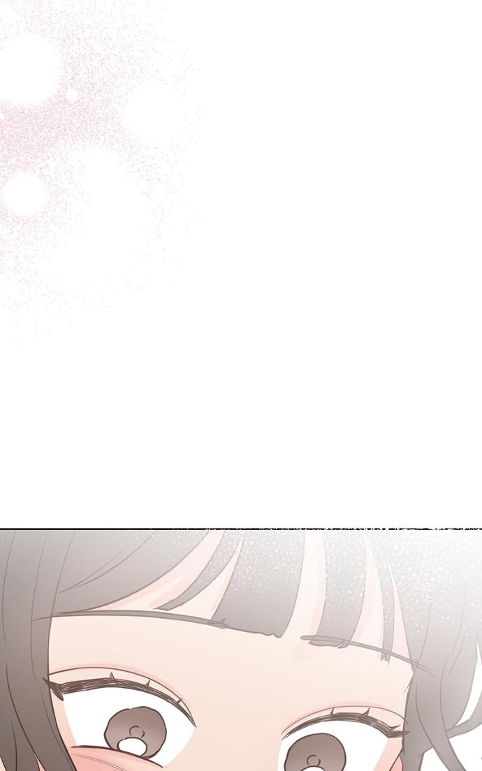 My Secret Crush Chapter 31 page 62 - 