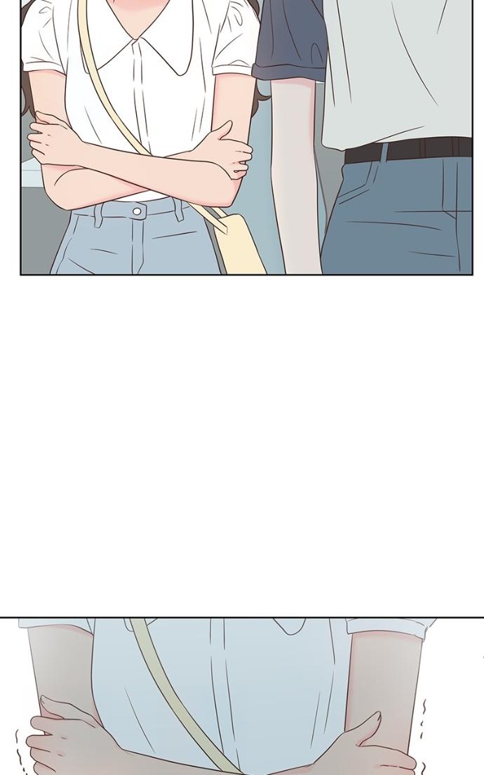 My Secret Crush Chapter 31 page 71 - 