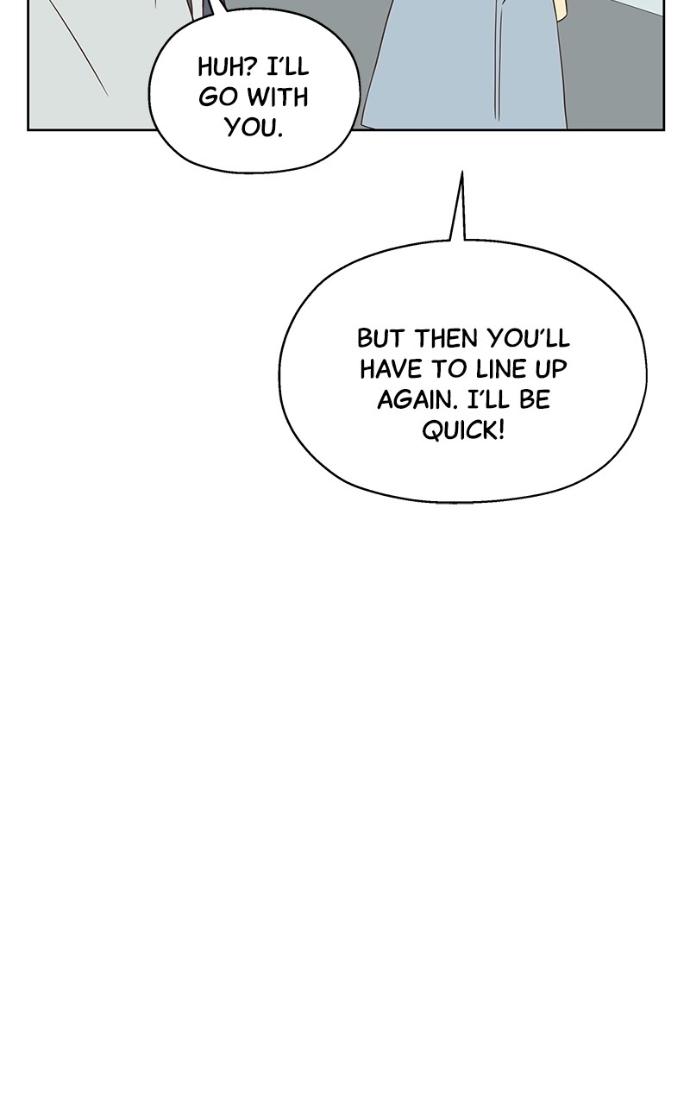 My Secret Crush Chapter 31 page 74 - 