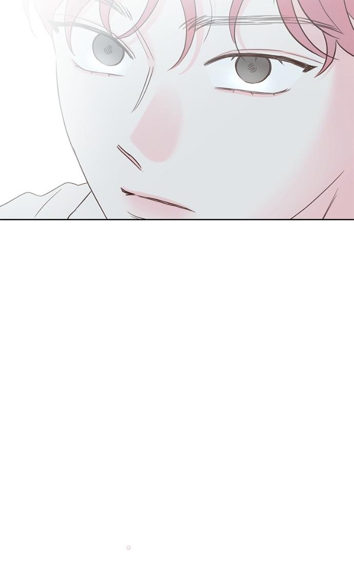 My Secret Crush Chapter 31 page 89 - 