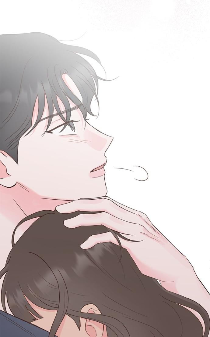 My Secret Crush Chapter 32 page 111 - 