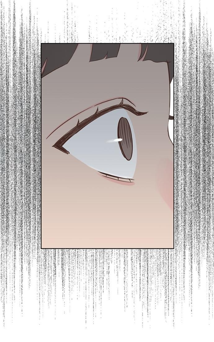 My Secret Crush Chapter 32 page 13 - 