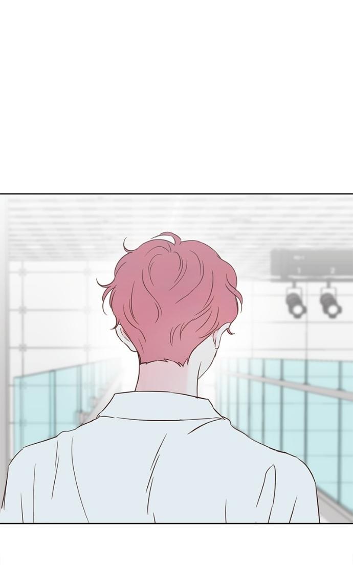 My Secret Crush Chapter 32 page 14 - 