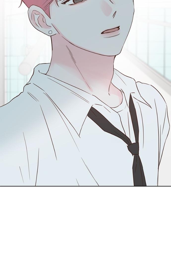 My Secret Crush Chapter 32 page 20 - 