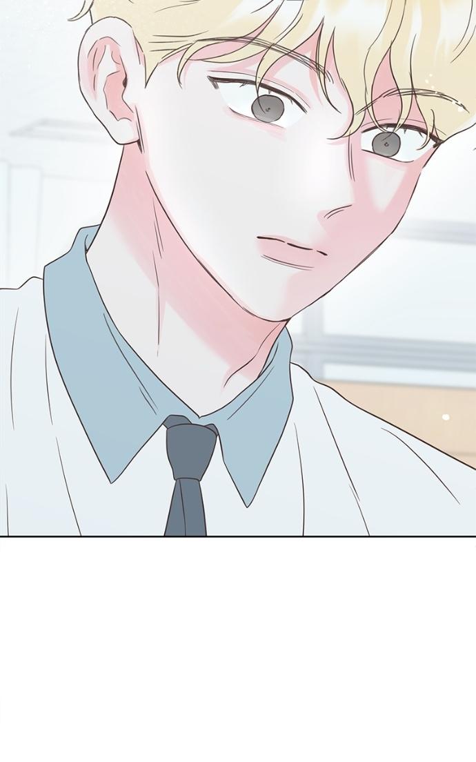 My Secret Crush Chapter 32 page 25 - 