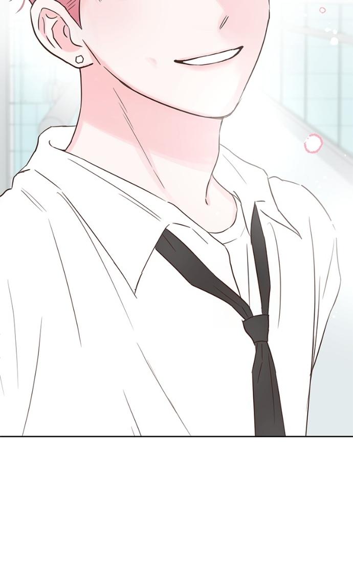 My Secret Crush Chapter 32 page 4 - 