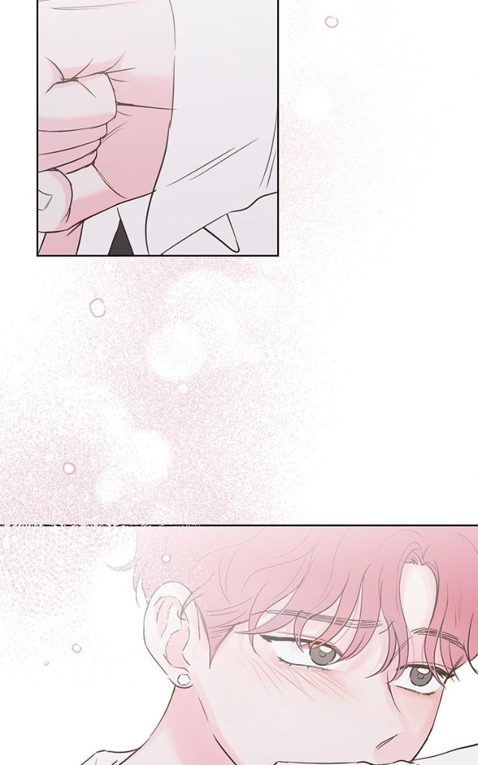 My Secret Crush Chapter 32 page 41 - 