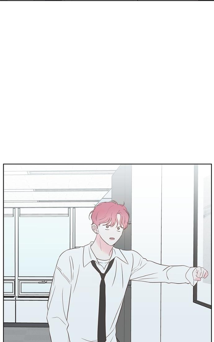My Secret Crush Chapter 32 page 46 - 