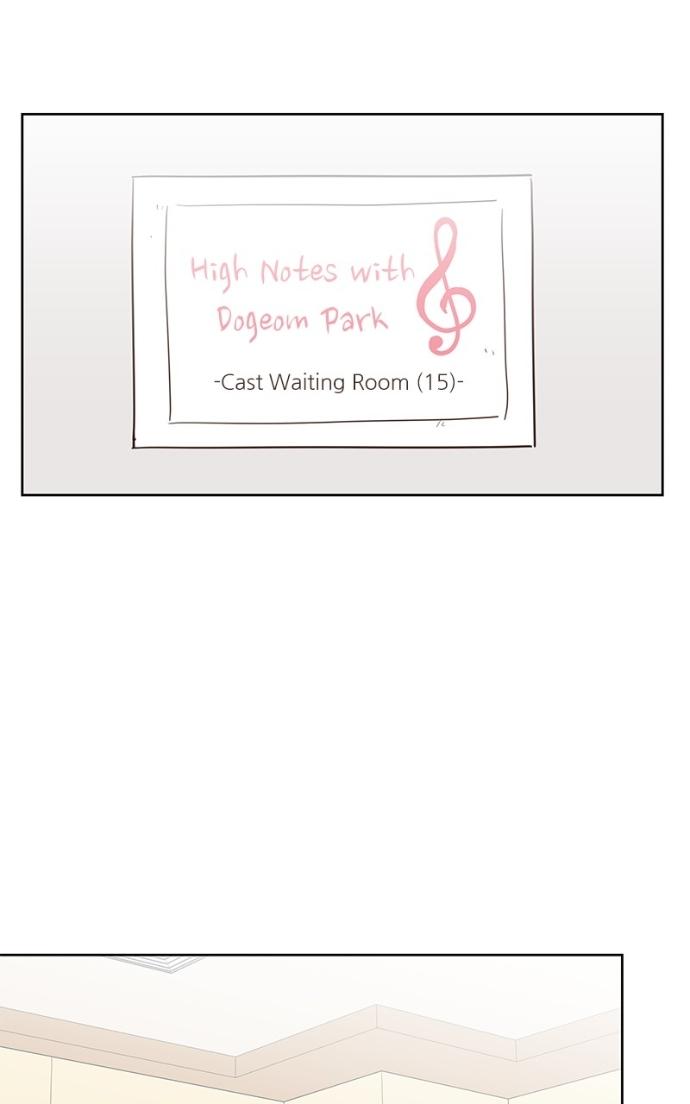 My Secret Crush Chapter 32 page 50 - 