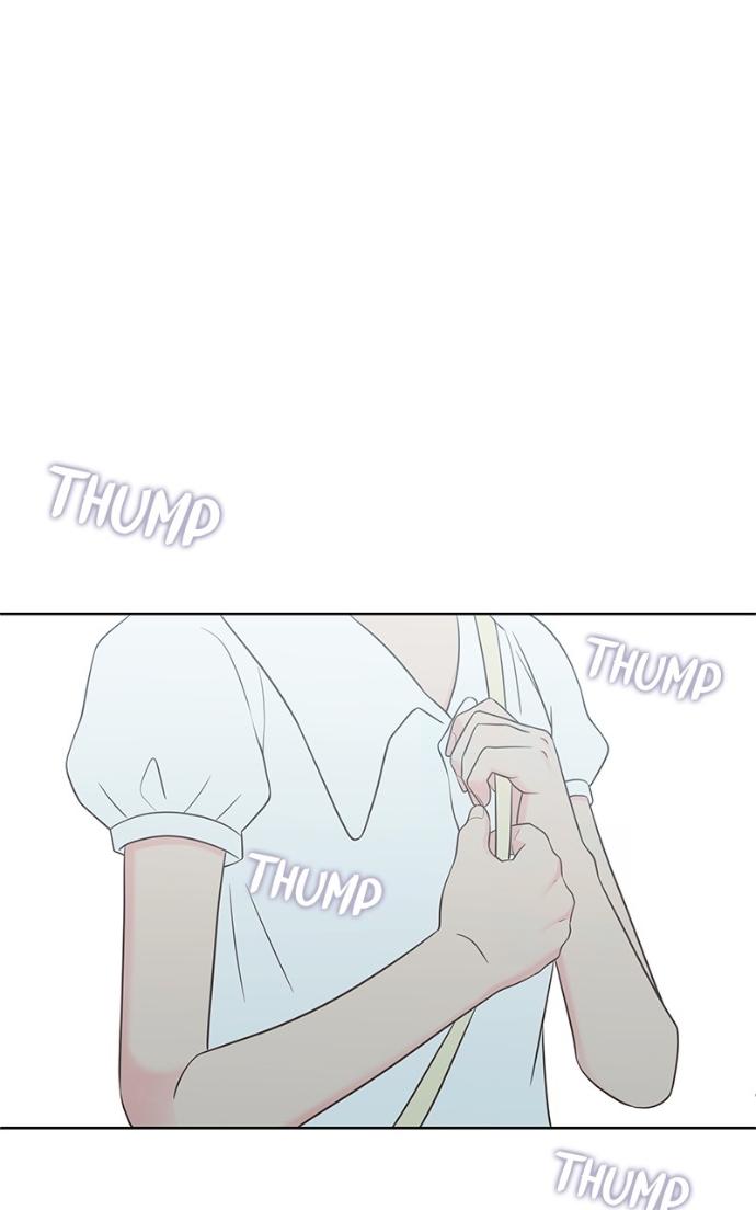 My Secret Crush Chapter 32 page 7 - 