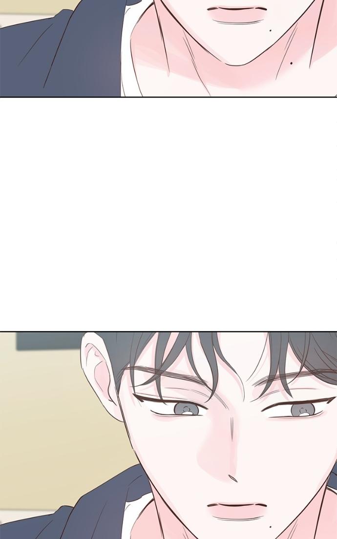 My Secret Crush Chapter 32 page 61 - 