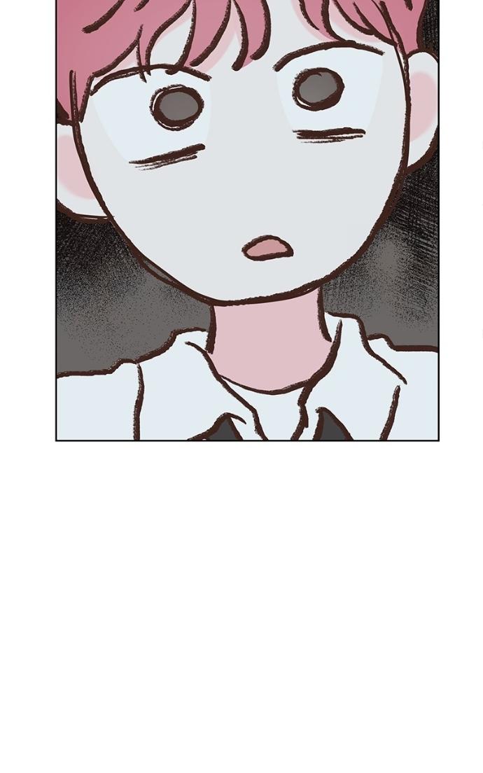 My Secret Crush Chapter 32 page 67 - 