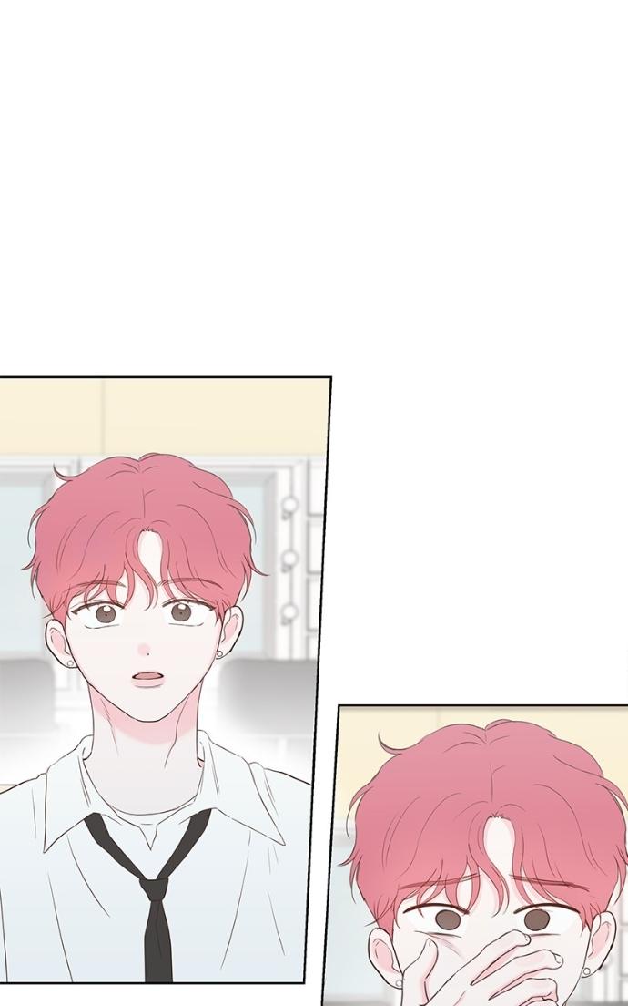 My Secret Crush Chapter 32 page 70 - 