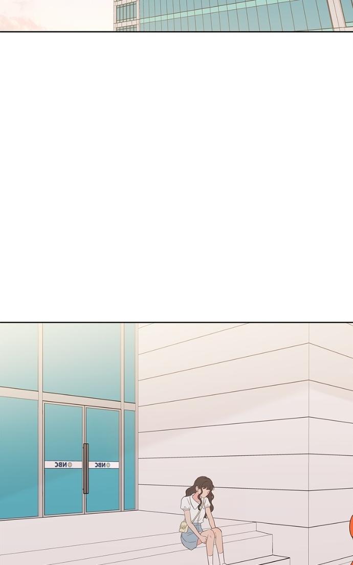 My Secret Crush Chapter 32 page 86 - 