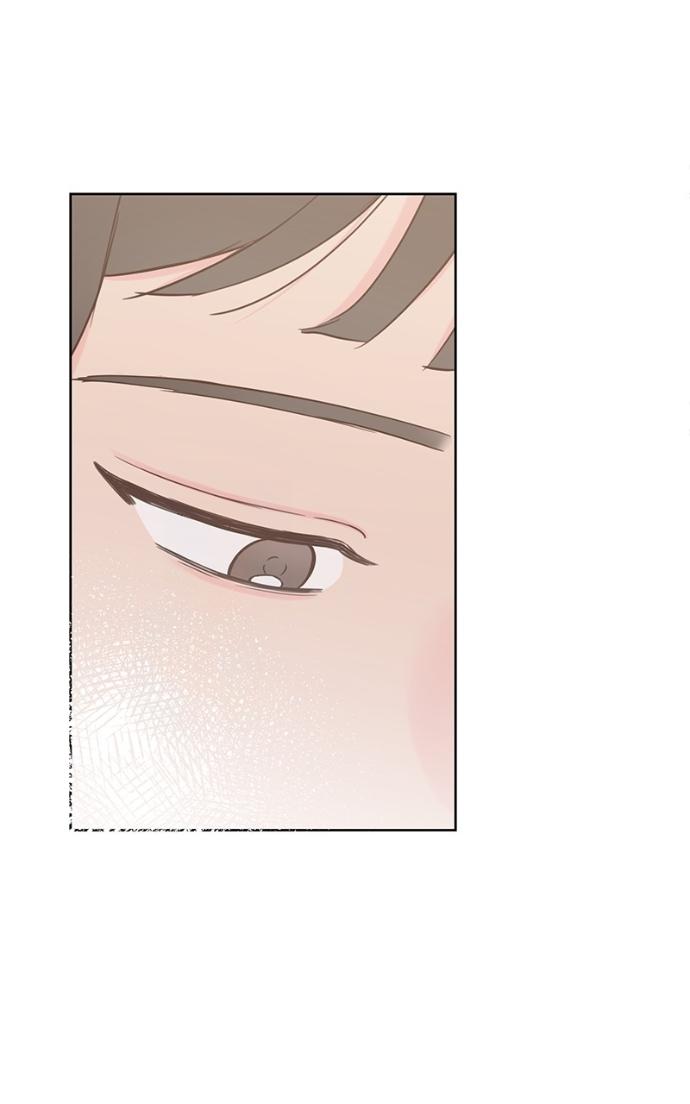 My Secret Crush Chapter 32 page 89 - 