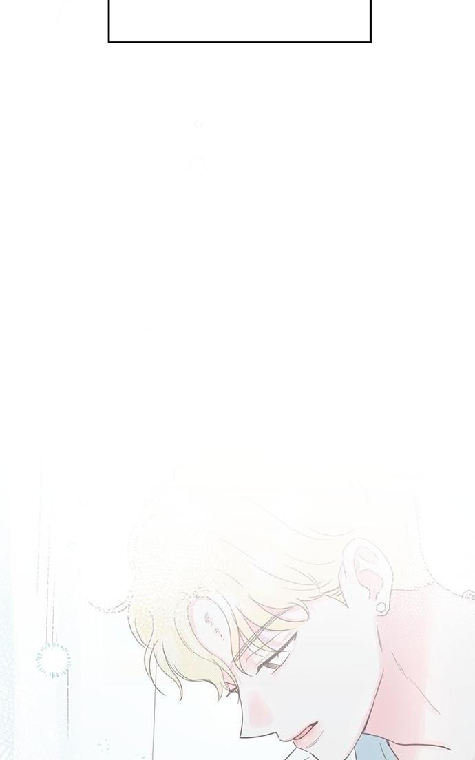 My Secret Crush Chapter 32 page 95 - 